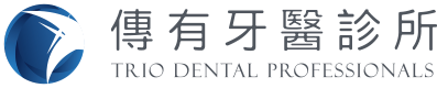 傳有牙醫診所