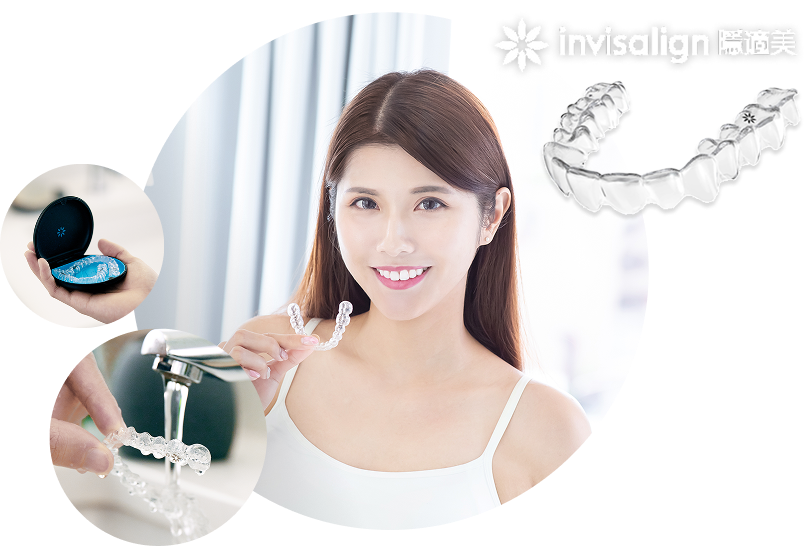 竹北隱形矯正牙套｜隱適美白金級醫師 周欣怡院長親自規劃